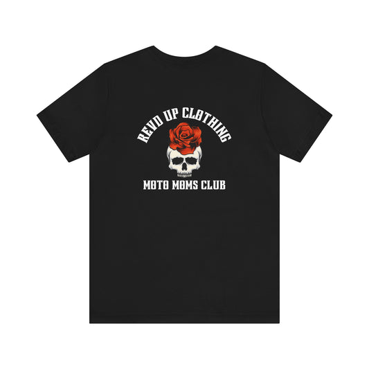 MMC- Adult T-Shirt