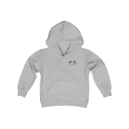 Let It Rip! Youth Hooded Sweatshirt