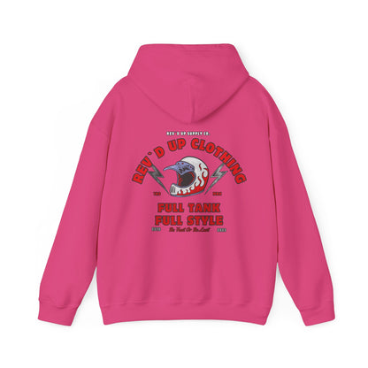 Vintage Helmet Back Logo- Adult Hooded Sweatshirt